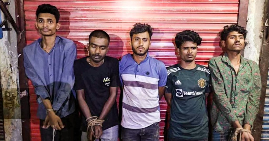 যৌথ বাহিনী