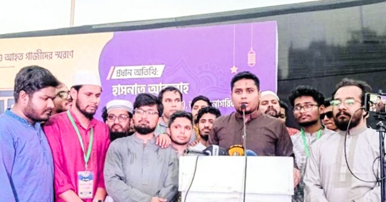 আওয়ামীলীগ পূণর্বাসন
