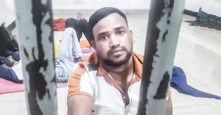 আটকে রেখে ধর্ষণ