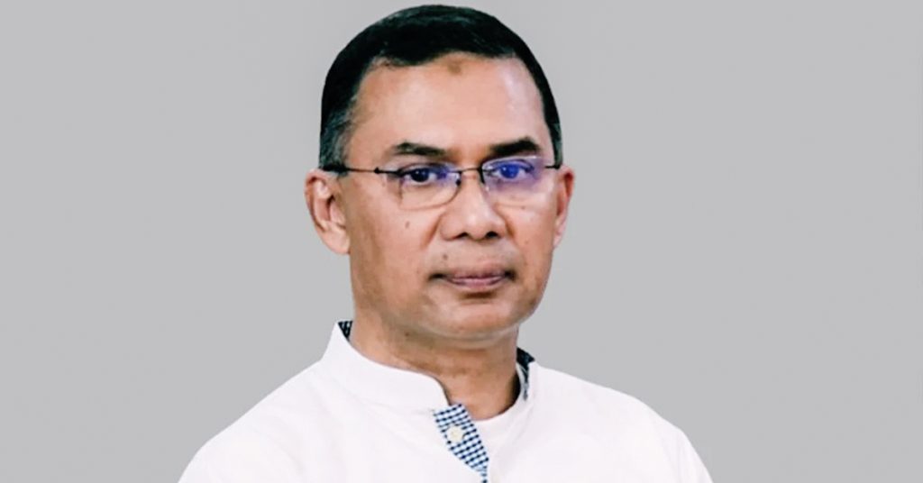 ধর্মীয় উগ্রবাদ