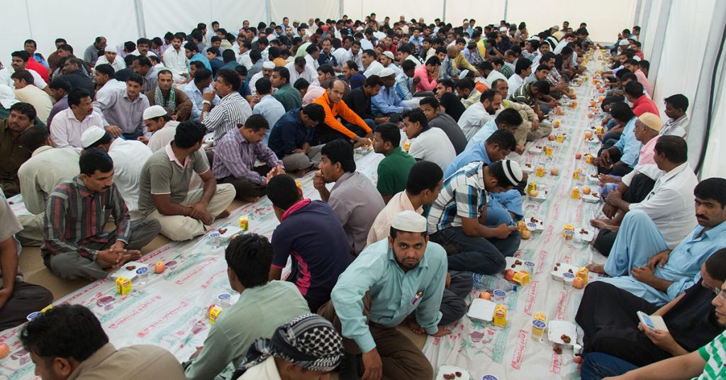রমজান