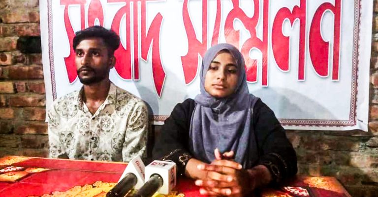 ধর্ষণের হুমকি
