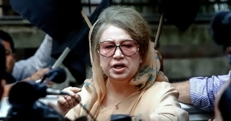 খালেদা জিয়ার দেশে ফেরা