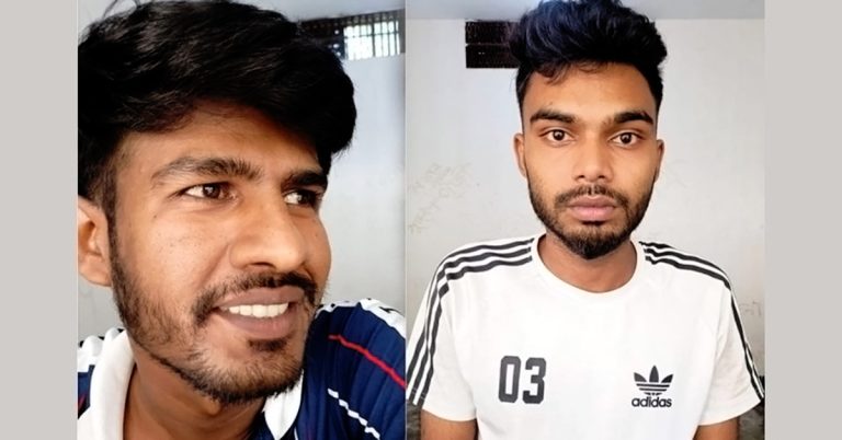 গৃহবধু ধর্ষণ