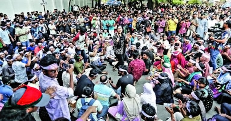 জবি আন্দোলন