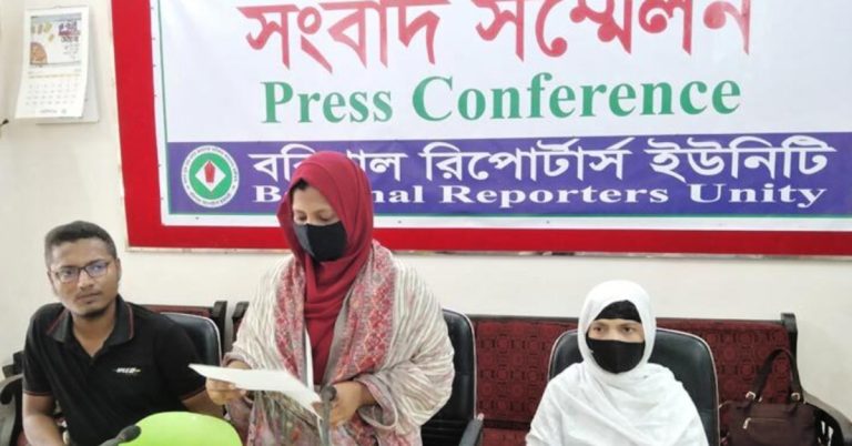 ধর্ষণ মামলা তুলে নিতে হুমকি