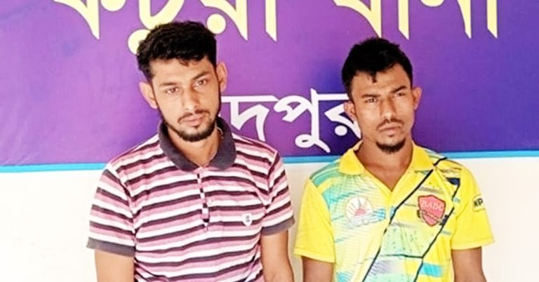 ধর্ষণের শিকার গৃহবধু