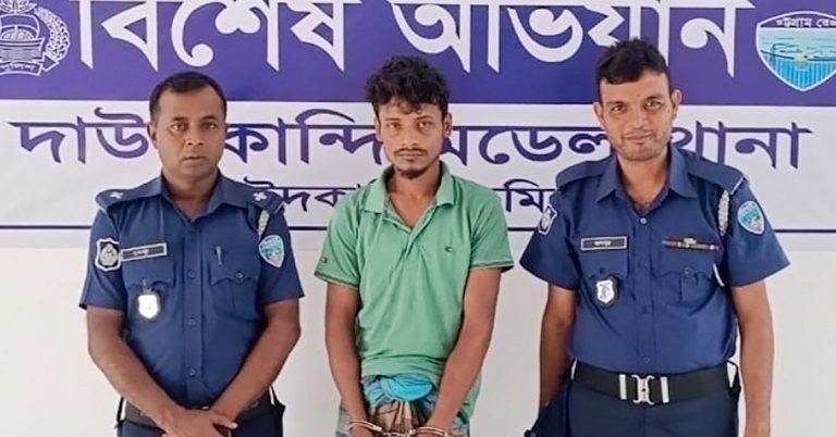 মেয়েকে ধর্ষণ