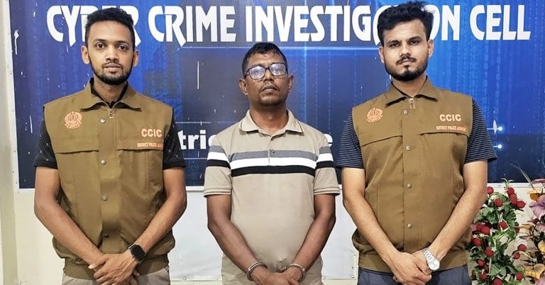 ধর্ষণের অভিযোগ