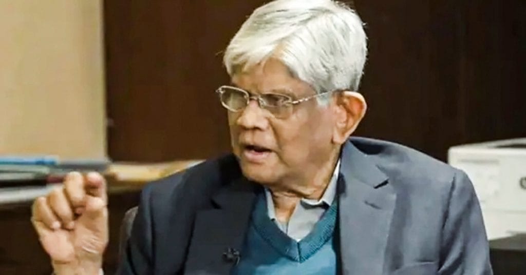 বেতন ও পেনশন