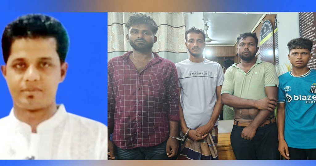 মুরাদনগরে হিন্দু নারী ধর্ষণ ও ভিডিও ভাইরাল