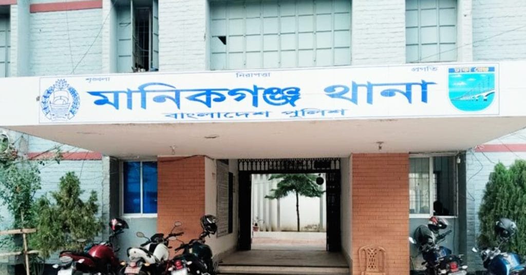 শালিকাকে ধর্ষণ