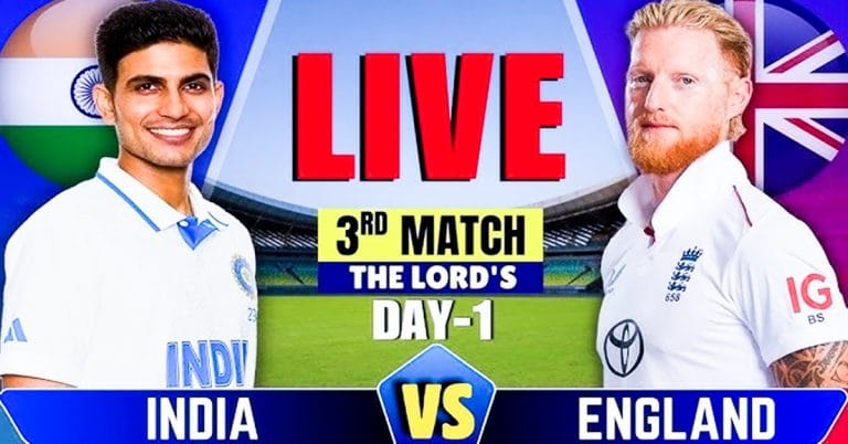 England vs India