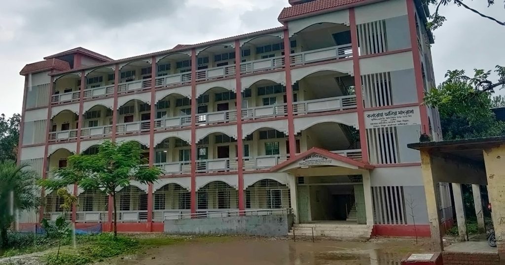 আলিয়া মাদ্রাসা