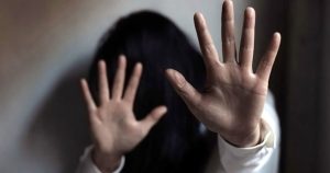 ডাকাতি ও সংঘবদ্ধ ধর্ষণ