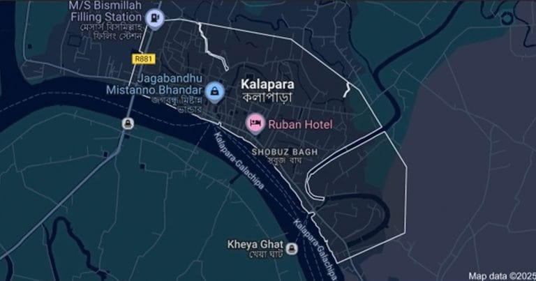 ডাকাতি ও সংঘবদ্ধ ধর্ষণ
