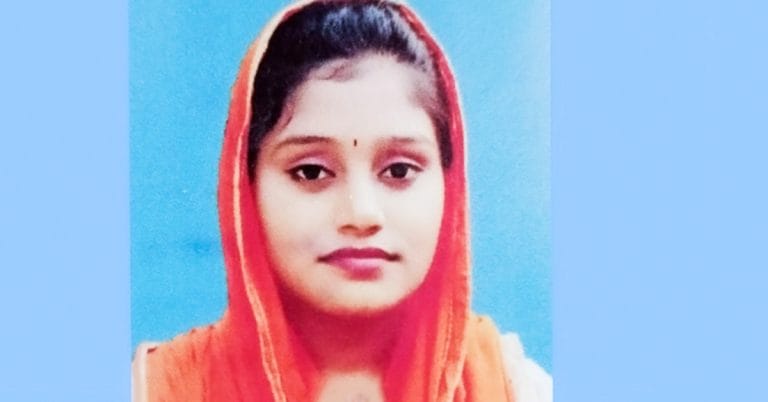 ডিগ্রিতে দেশ সেরা শামীমা