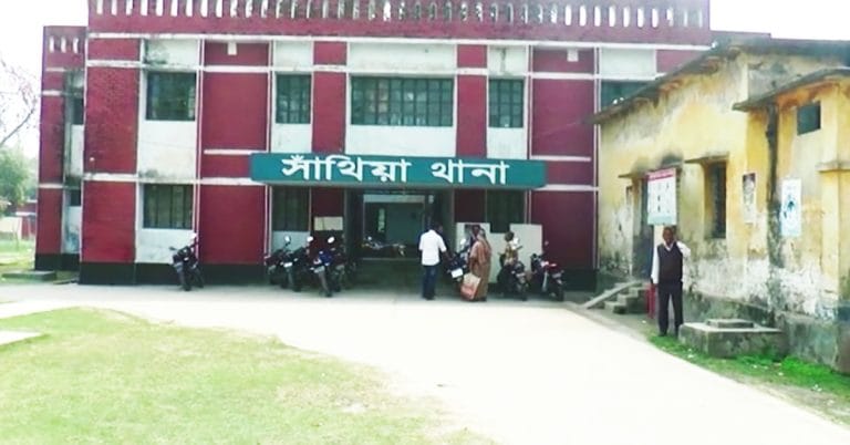 দুই শিশুকে ধর্ষণ