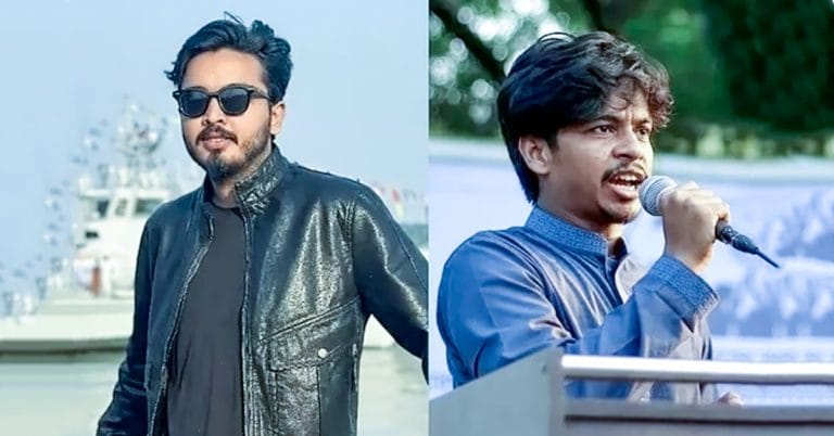 বৈষম্যবিরোধী দুই নেতার চাঁদা দাবি