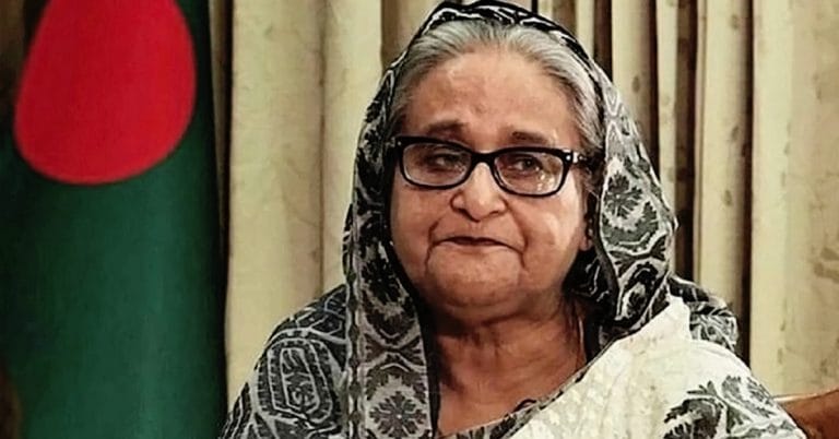 শেখ হাসিনার কারাদণ্ড