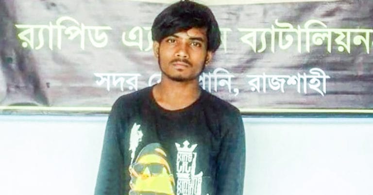 স্কুলছাত্রী অপহরণ ও ধর্ষণ