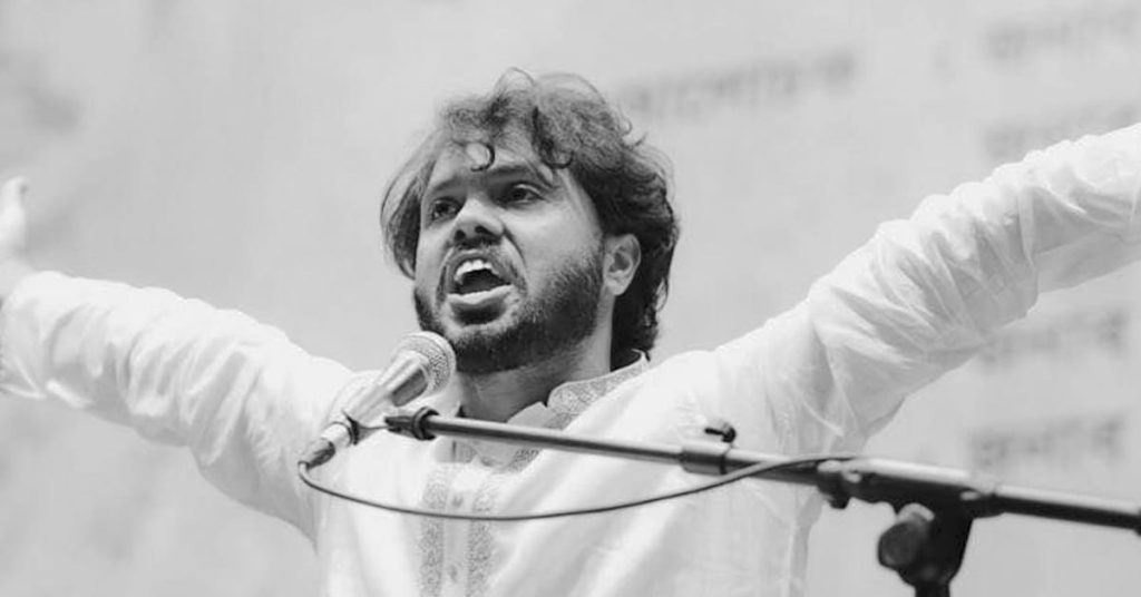 ওসমান হাদি ভাই