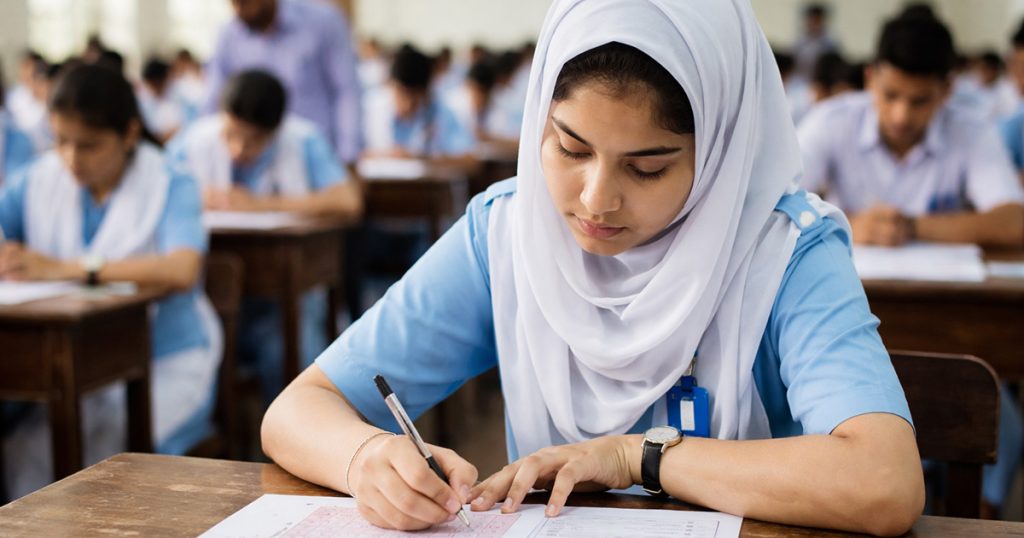 এসএসসি পরীক্ষা