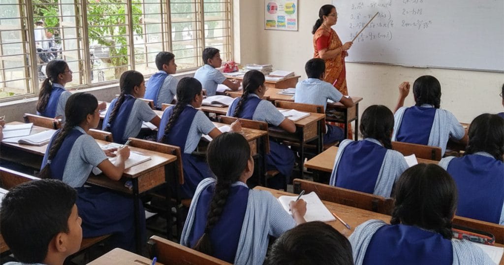 জুনিয়র বৃত্তি ফলাফল ২০২৬