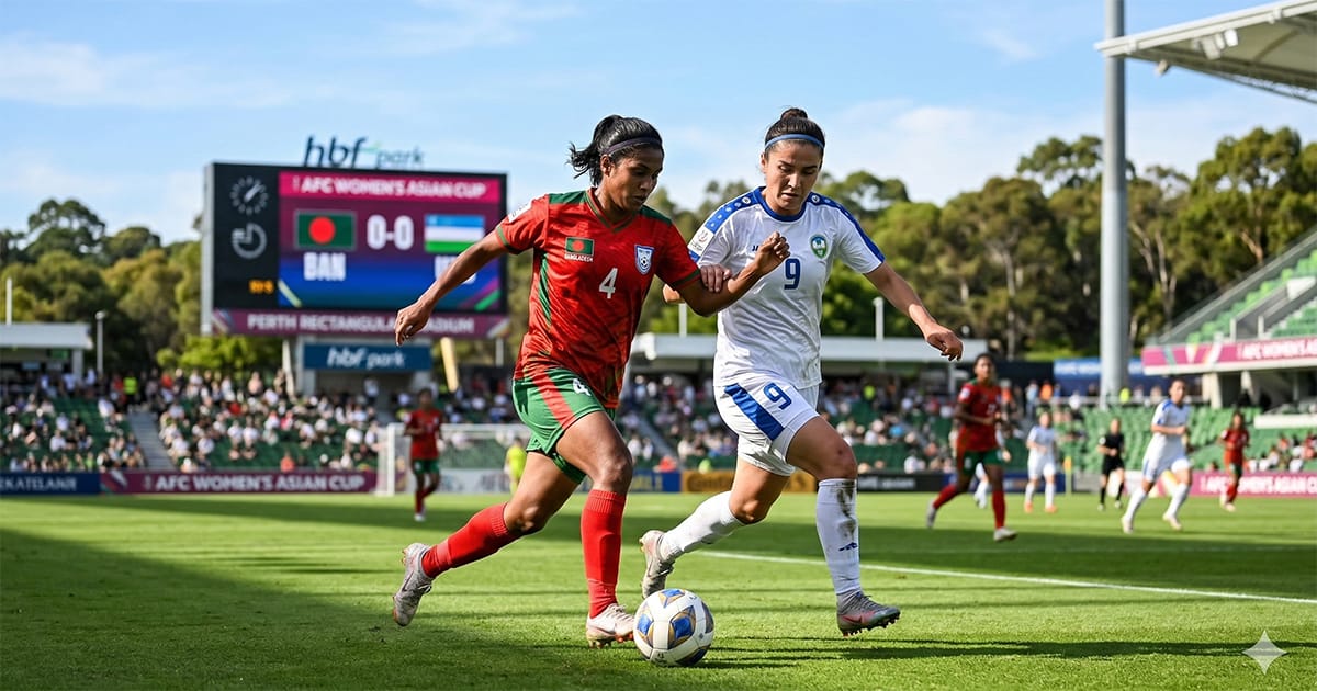 বাংলাদেশ বনাম উজবেকিস্তান নারী ফুটবল ম্যাচ