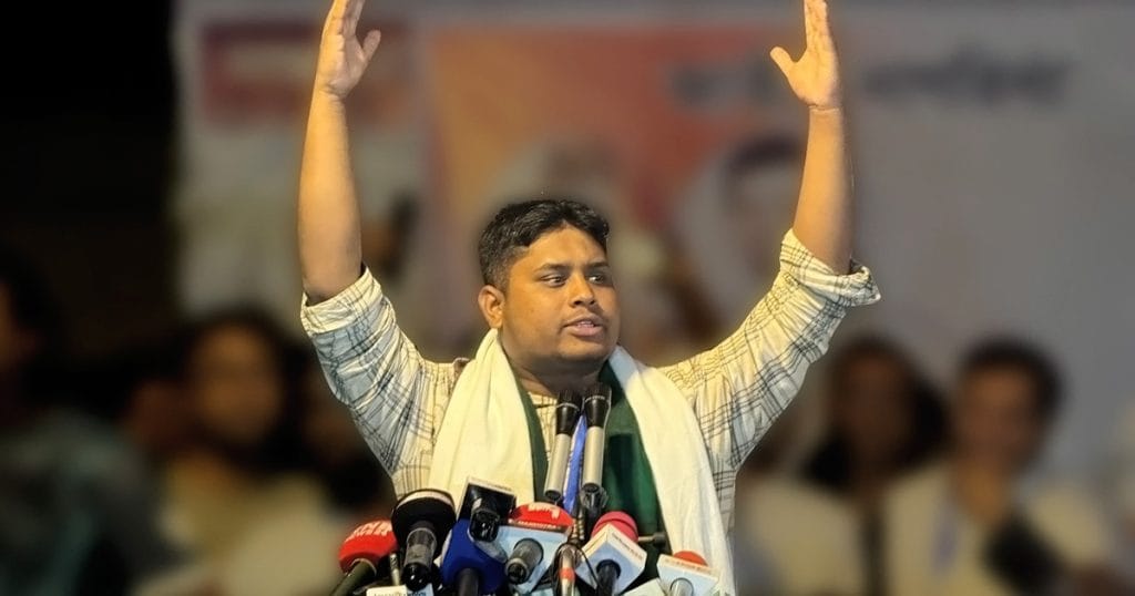 হাসনাত আবদুল্লাহর ক্ষমা প্রার্থনা