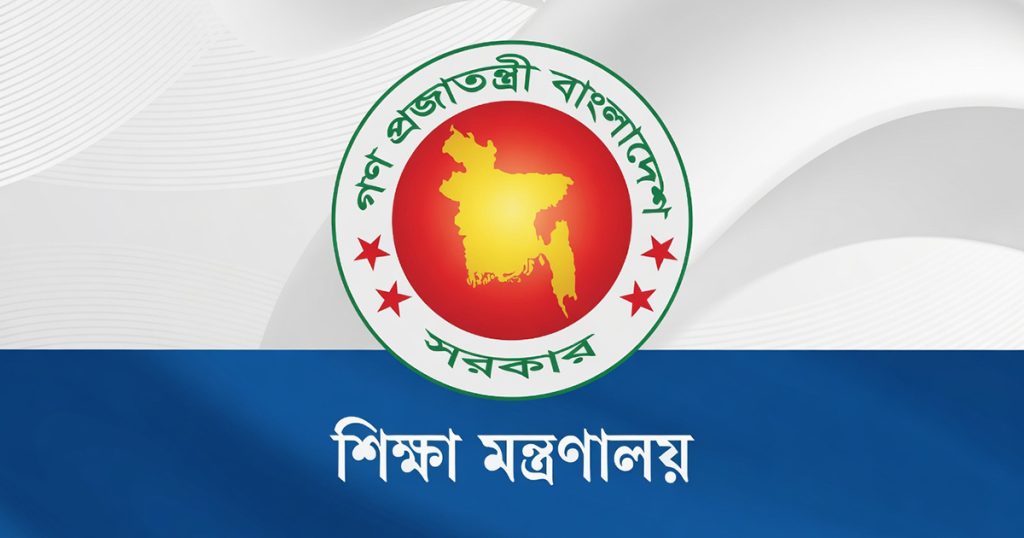 এসএসসি প্রশ্নফাঁস গুজব ২০২৬