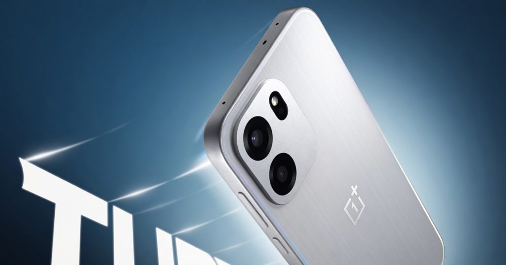 ২০২৬ সালের সেরা স্মার্টফোন