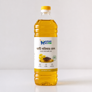 Pure Mustard Oil